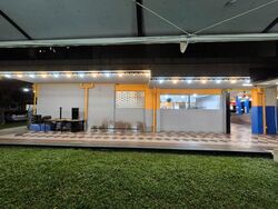 Clementi West Street 2 (D5), Retail #492000751
